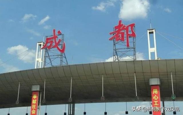 洛阳、太原、凤翔、成都4地一度成为唐朝副政治中心，现代行吗？