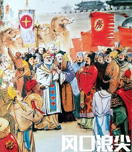 没想到吧，成吉思汗的蒙古帝国中竟然有很多人是基督教信徒