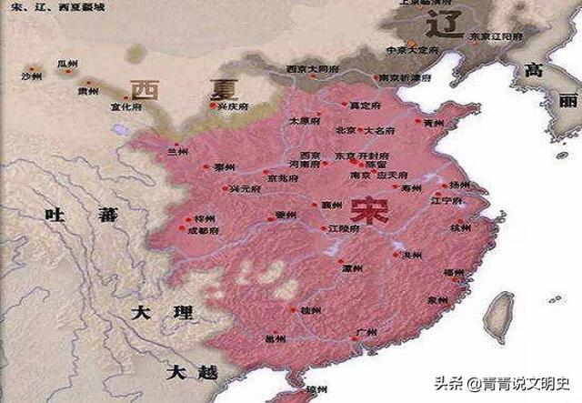 从宋朝的疆域说起，为什么中华文明不断走向衰弱？