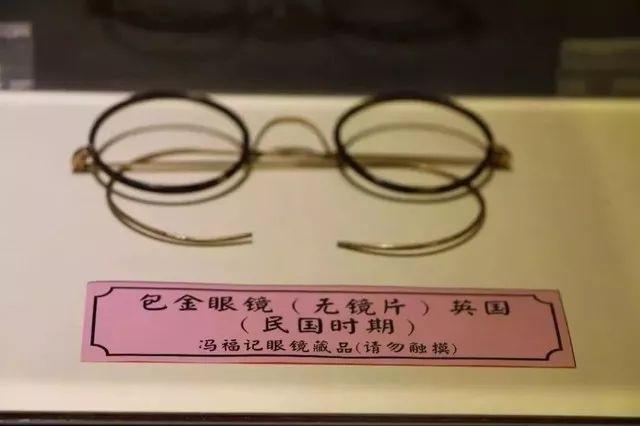 南京第一家眼镜店诞生在陆家巷？