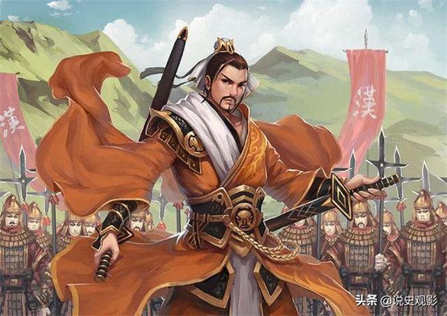 为什么刘备只带了赵子龙就去江东娶孙尚香！他不怕吗？