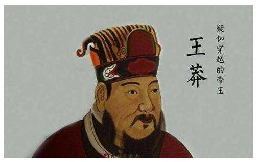 历史第六期：西汉王朝从建立到衰落到底经历了些什么？