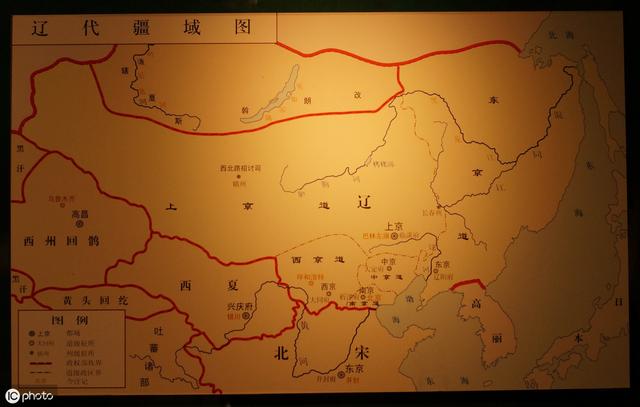 北京历史5----辽朝的陪都